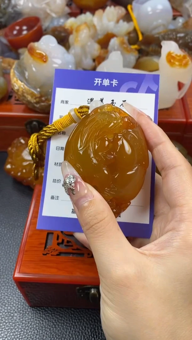 玛瑙/玉髓手把未镶嵌1