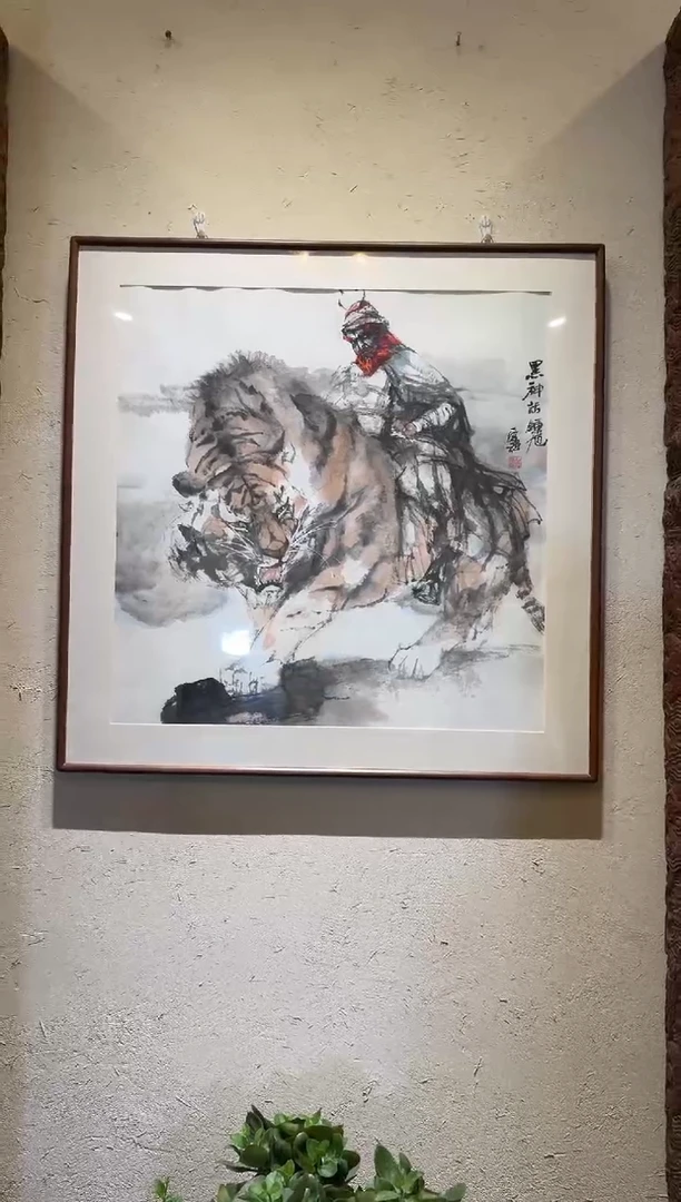 国画H***s杜爱强杜爱强杜爱强杜爱强