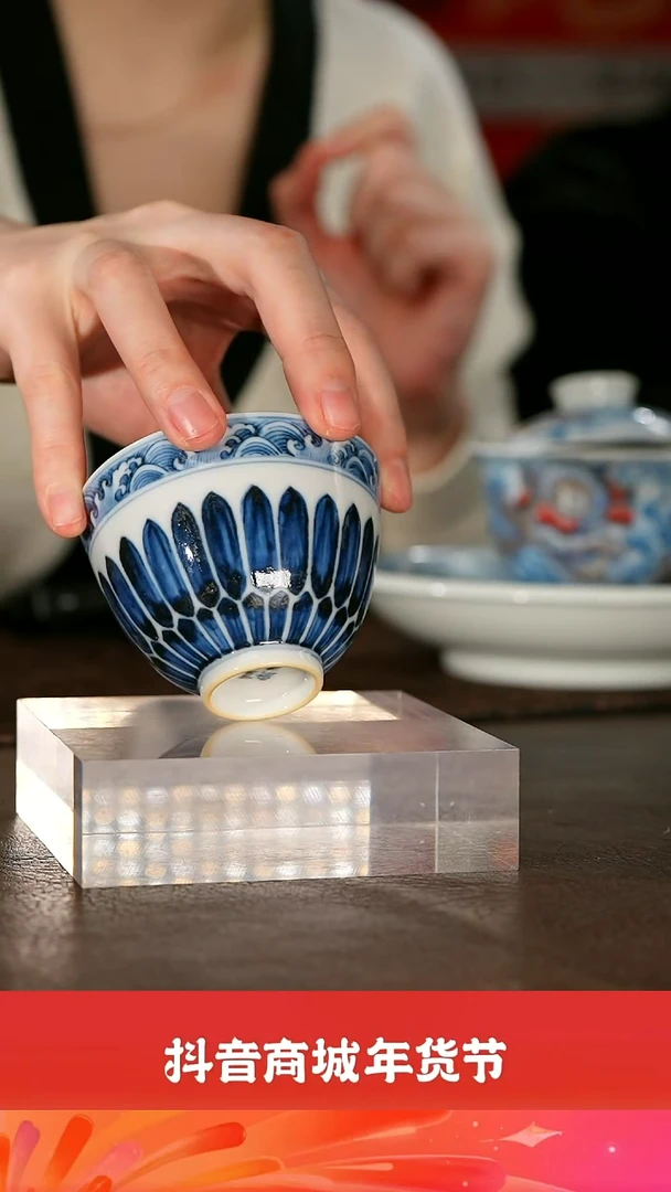 【闪购商品】瓷栗子严选景德镇瓷器@@xdf21