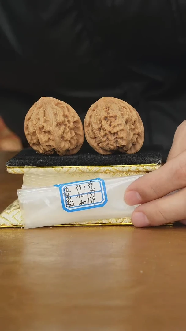 把件文玩核桃马蹄