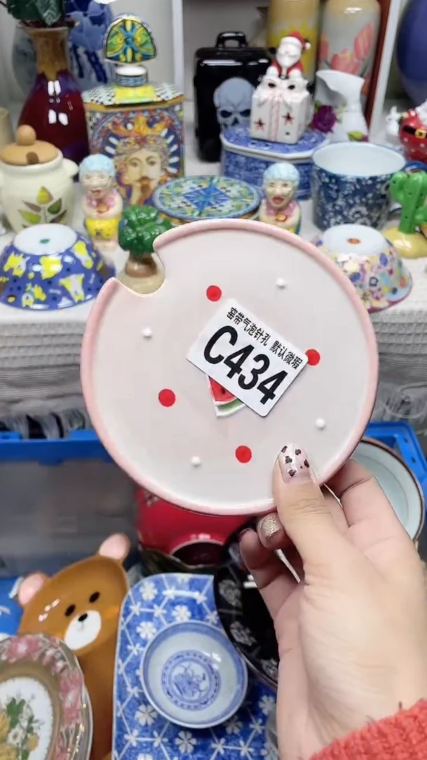 【闪购商品】C434鸿硕瓷器满十八包邮