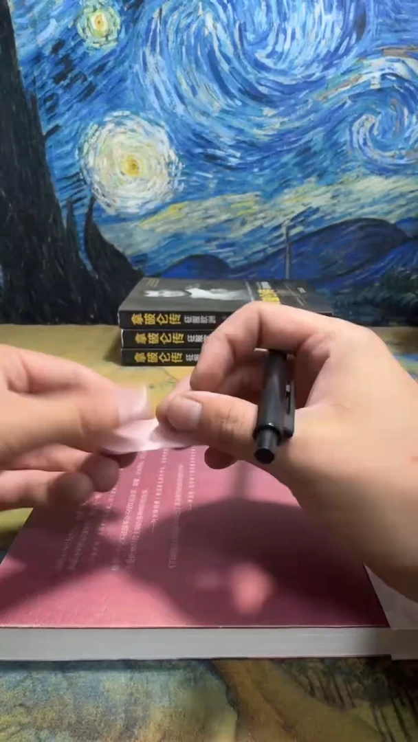 鑾永威书社下单链接