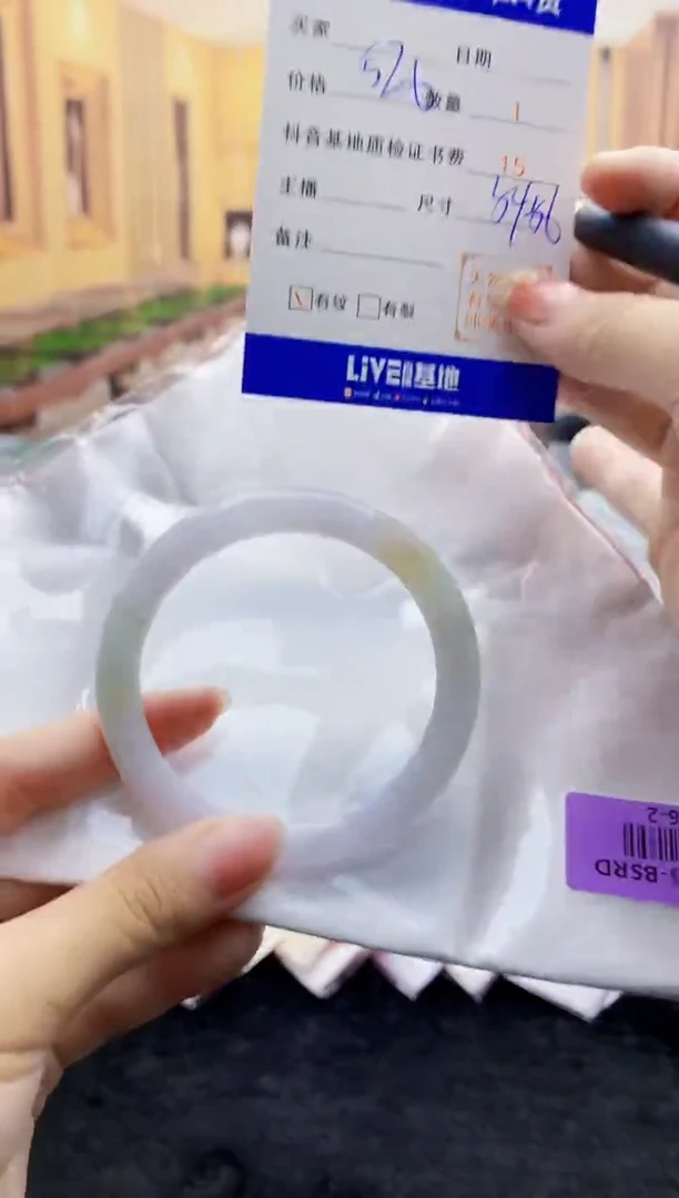 【闪购商品】翡翠手镯未镶嵌    H6-2