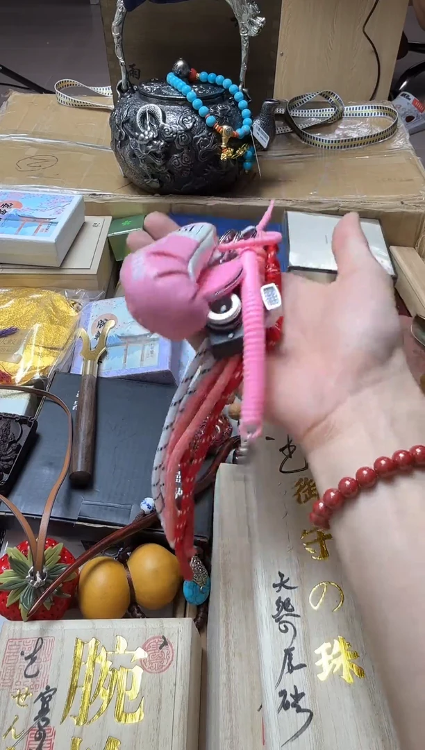逸丰中古品质保证++++++++++++++