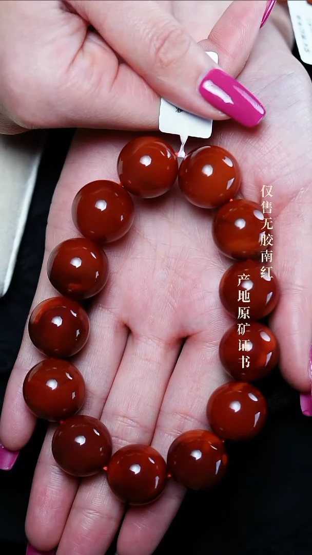 【闪购商品】南红玛瑙手串未镶嵌玫瑰@@SCMG单-17mS手工