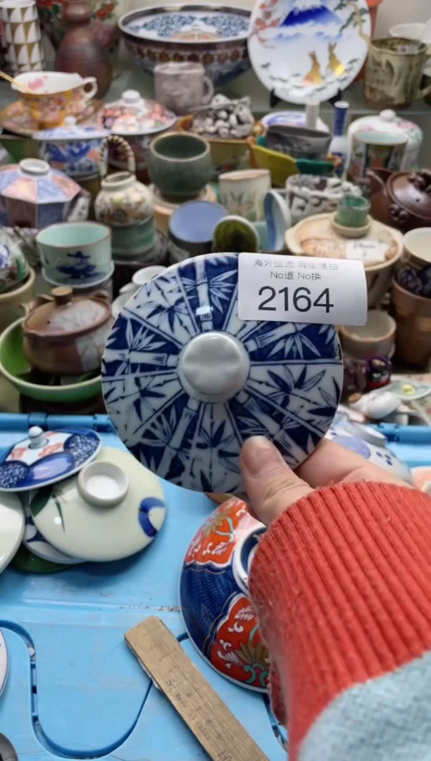 【闪购商品】摆件2164精美瓷器创意日瓷