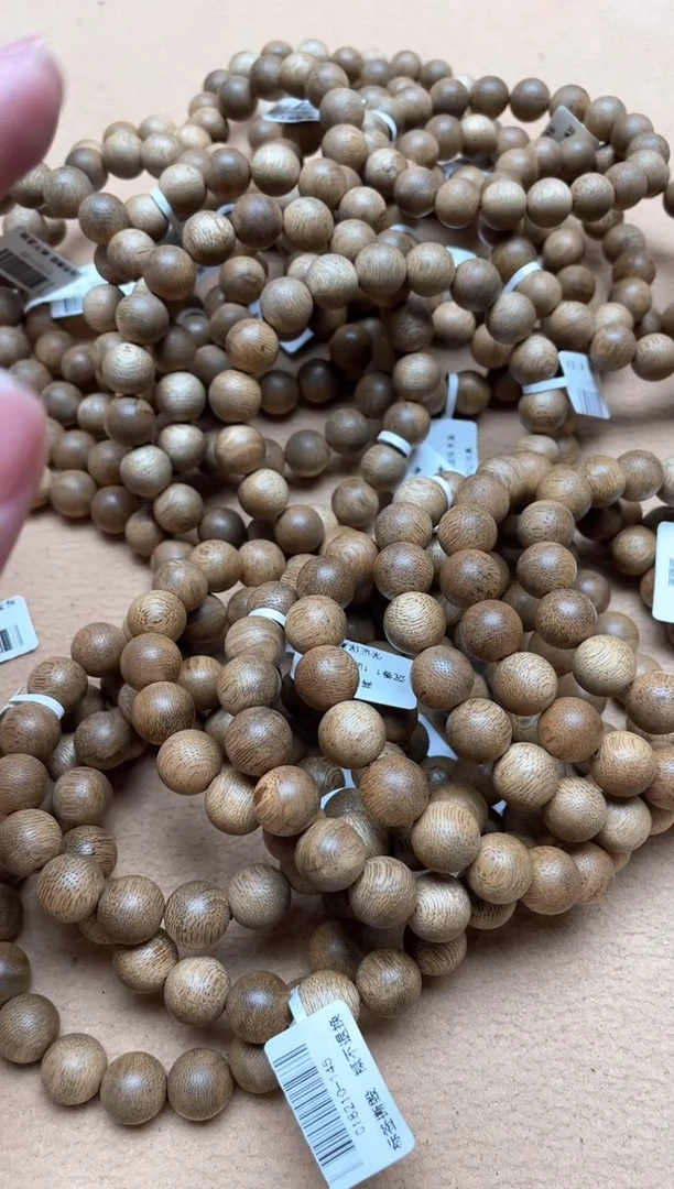 手串沉香菩萨棋1.1单圈多样性发其一