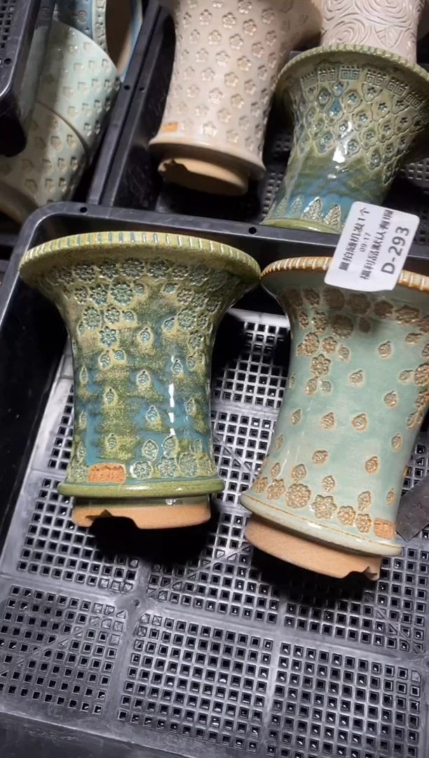 七里烧默认瑕9－17－293－2个