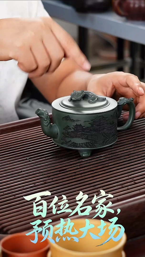 茶壶紫砂548488585665656