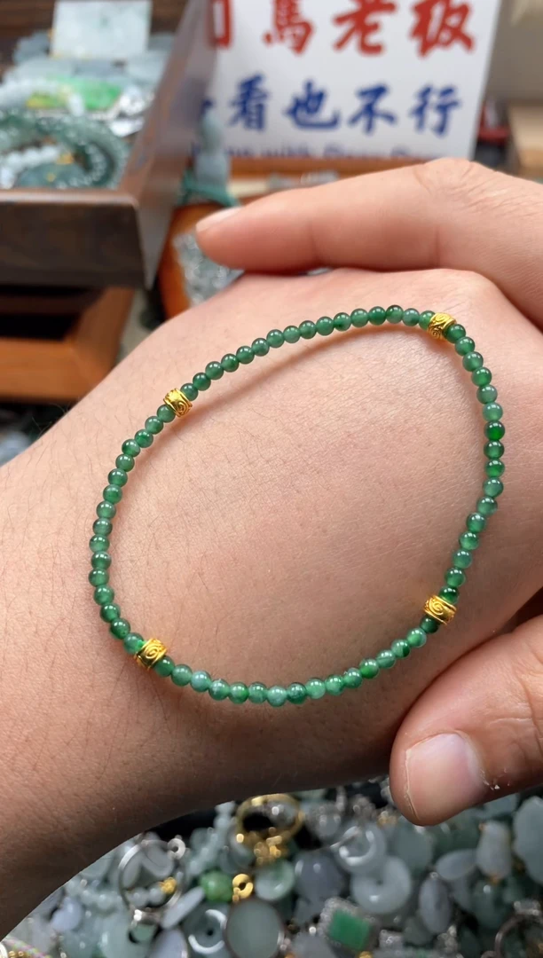 【闪购商品】翡翠颈饰未镶嵌哥哥