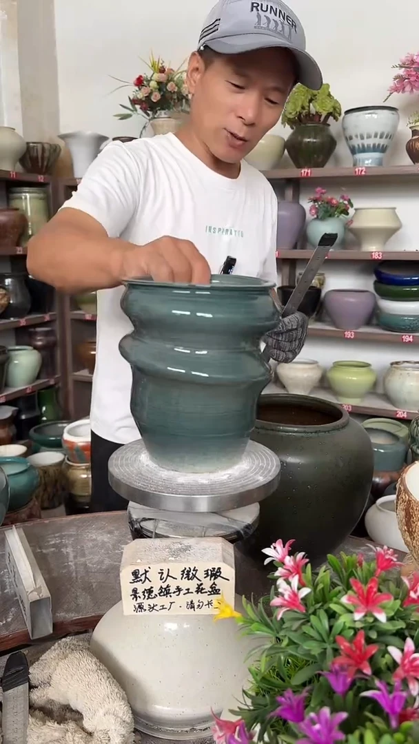 9月27号-高18口14瑕