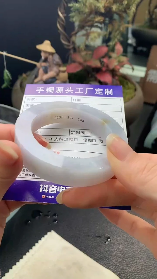 未镶嵌手镯定制翡翠定制手镯不退不换