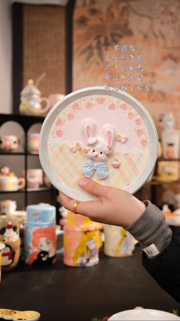 摆件陶旺的可以陶瓷手工手绘设计师款
