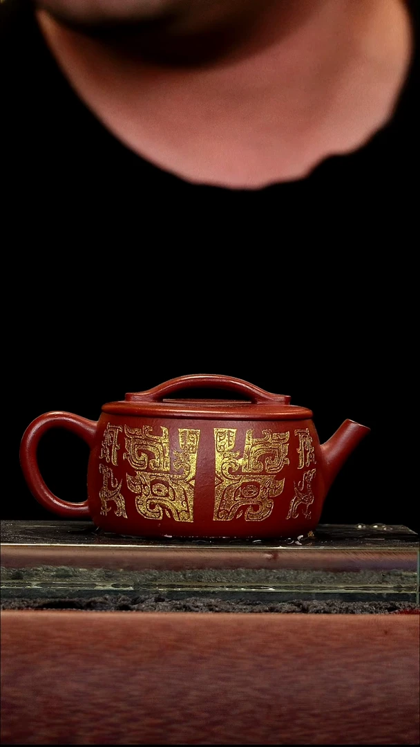 茶壶紫砂汉瓦洒金 大红袍 魏茸茸制