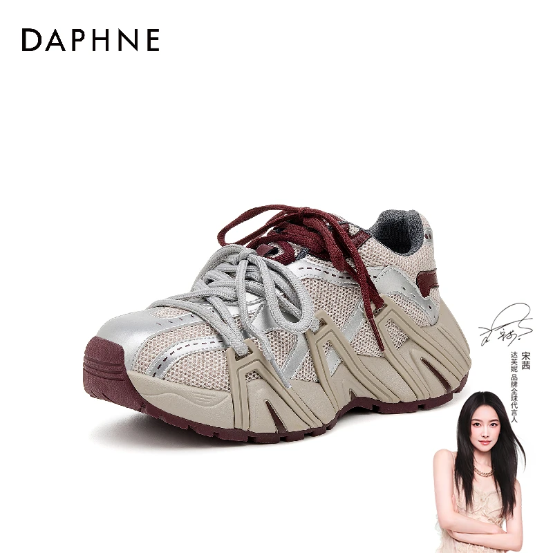 达芙妮时尚百搭女鞋秋季新款高街厚底潮流双色系带运动休闲老爹鞋
