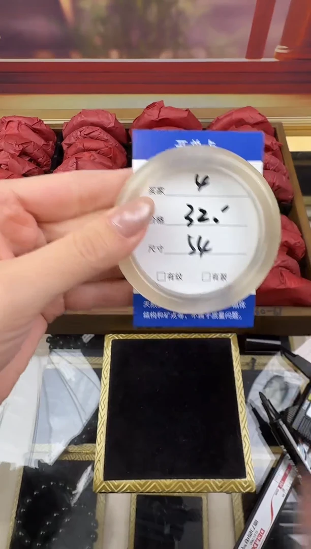 未镶嵌手镯石英岩玉4