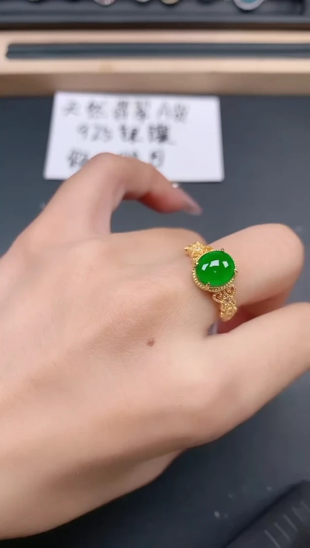 银S925镶嵌戒指翡翠11