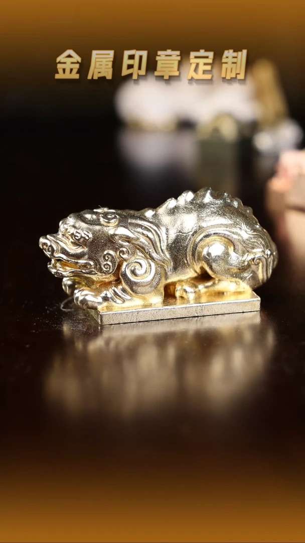 青田石印石超级福袋