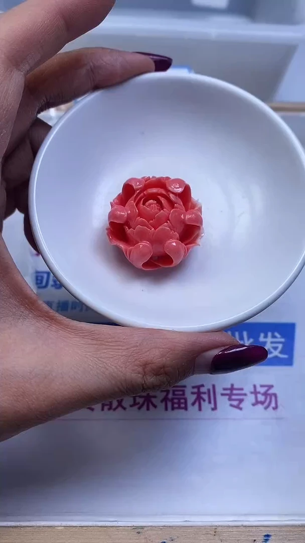 未镶嵌散珠拼合珍珠（马贝珠）E202 女皇贝大牡丹花32*18mm1个9.9元