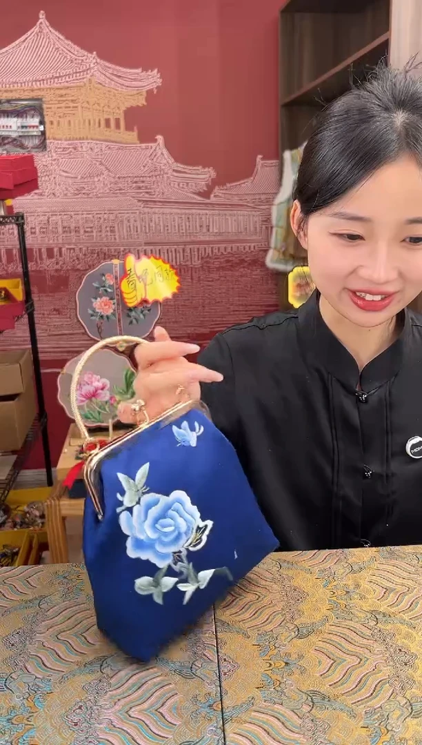 【闪购商品】刺绣 刺绣打籽绣苏绣手工刺绣包包