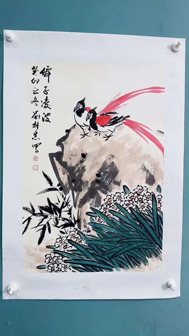 国画国画786867867888