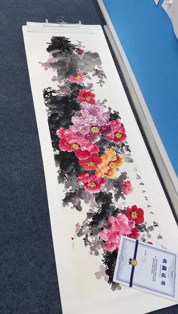 国画牡丹同类型随机