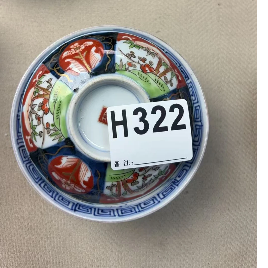 H322盛京文物商店/甄选/一件