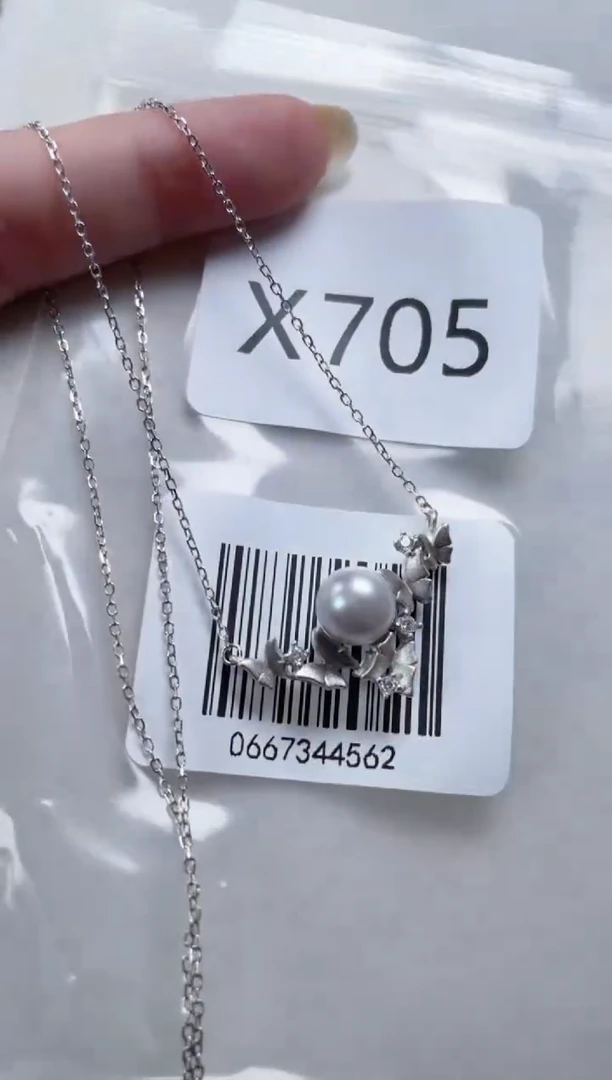 银S925镶嵌海水珍珠套链X705