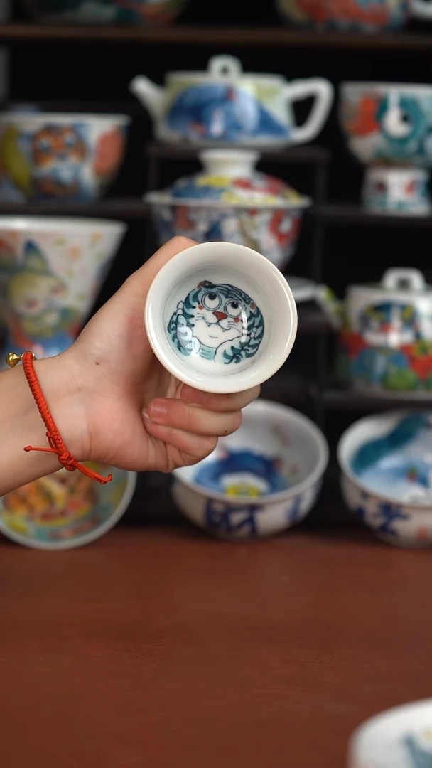 昨明白虎压手杯（微瑕福利）