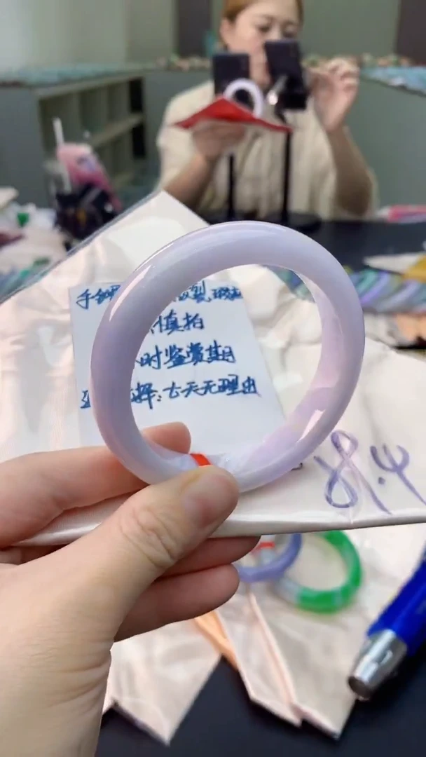 未镶嵌手镯翡翠0382944241