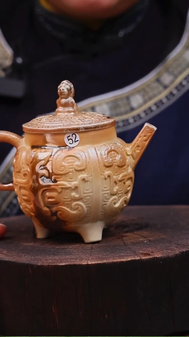 牙舟陶冗平窑三足青铜纹裸烧壶52