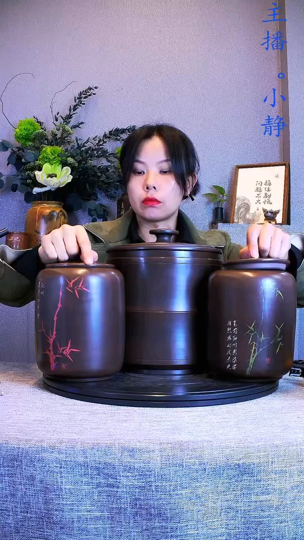 我****里全手工紫陶茶罐精磨3只161