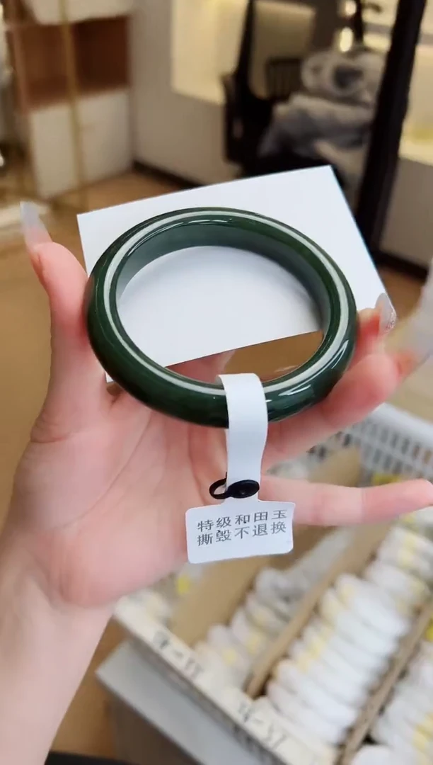 未镶嵌手镯和田玉HT69-63`64`