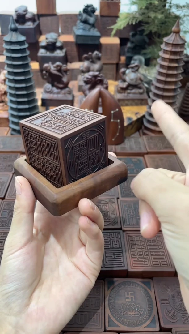 木火***吧5*5*5六面印+底座【文昌款】