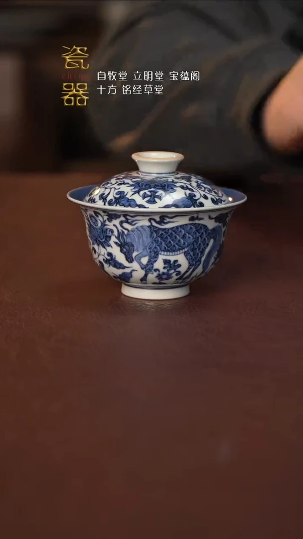 【闪购商品】景德镇高端瓷器分享！！！