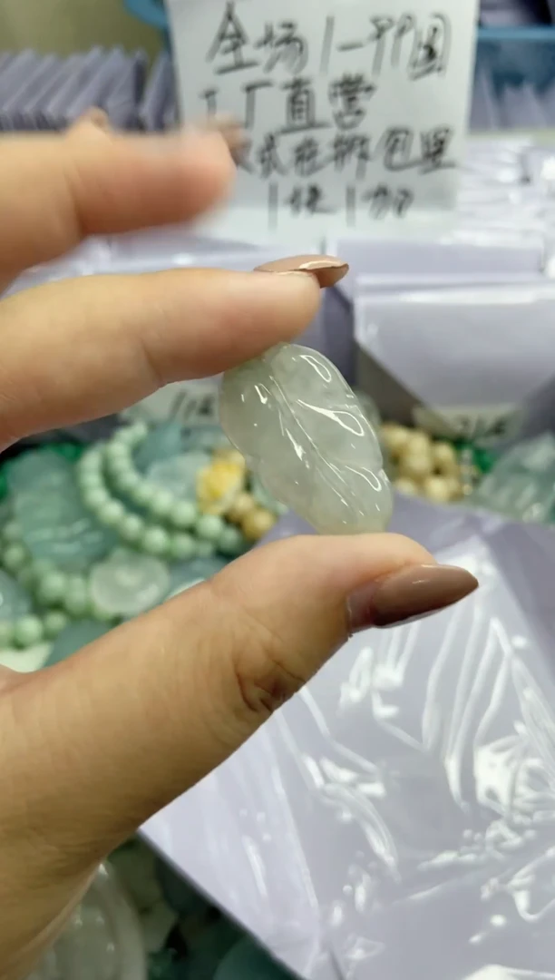 翡翠未镶嵌颈饰星河工厂甄选多样性发货微瑕介意勿拍~2