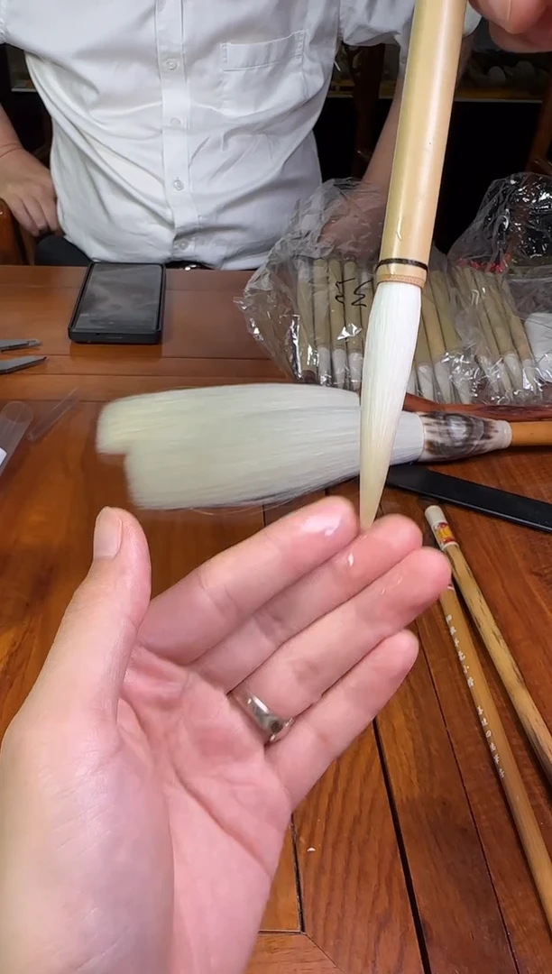 荣宝斋文房SD61807势如破竹大