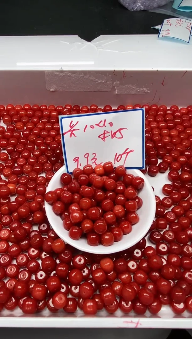 南红玛瑙散珠未镶嵌C506 柿子南红10*10mm10个9.9元