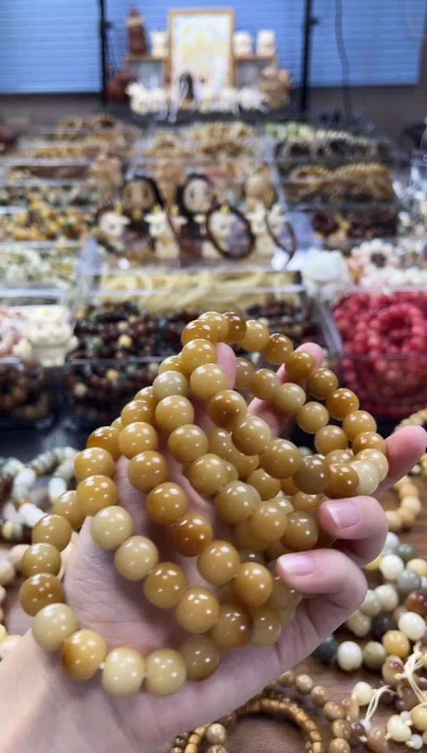 菩提根/象牙果吊坠【菲料】糖心蛋12mm