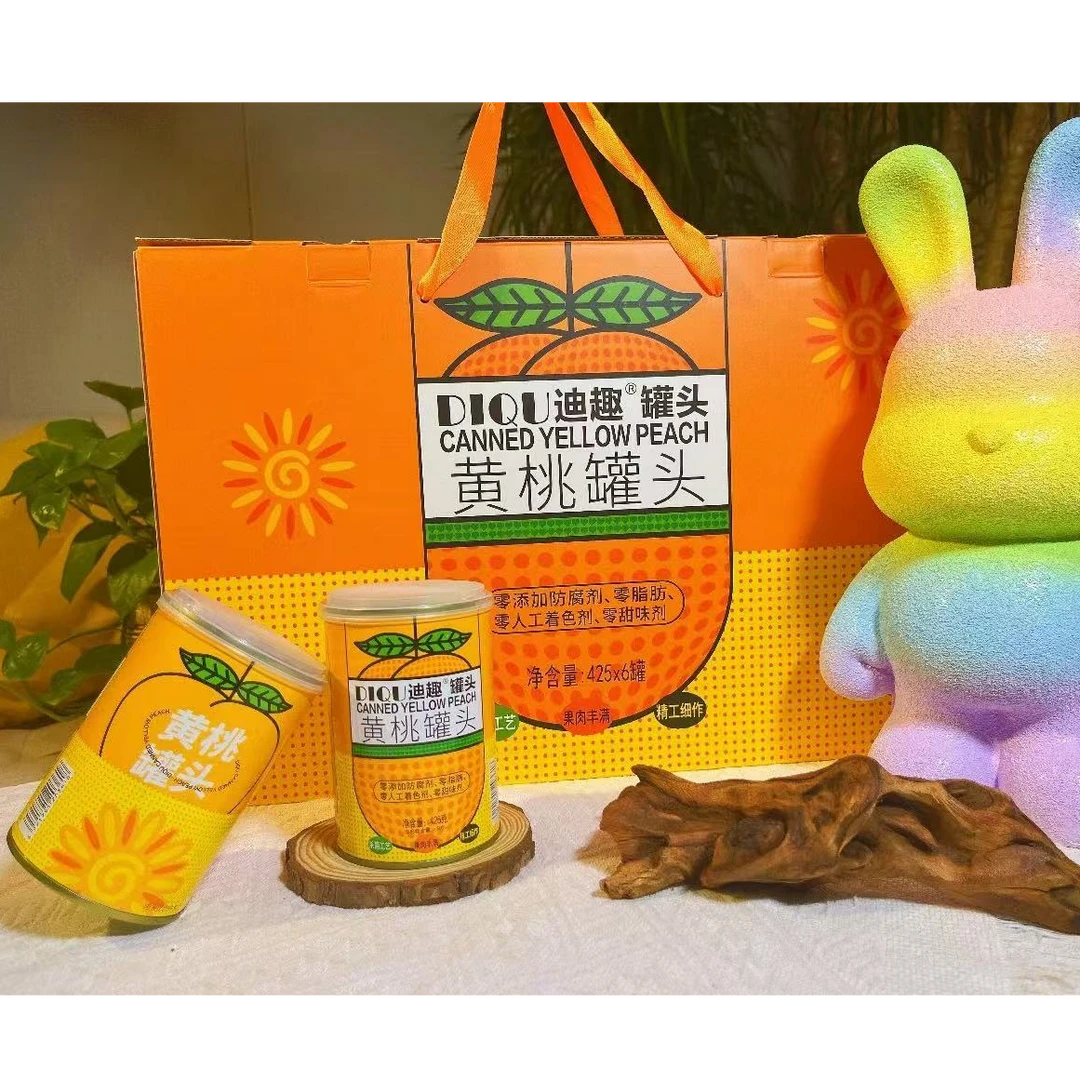 迪趣黄桃罐头爱马仕礼盒