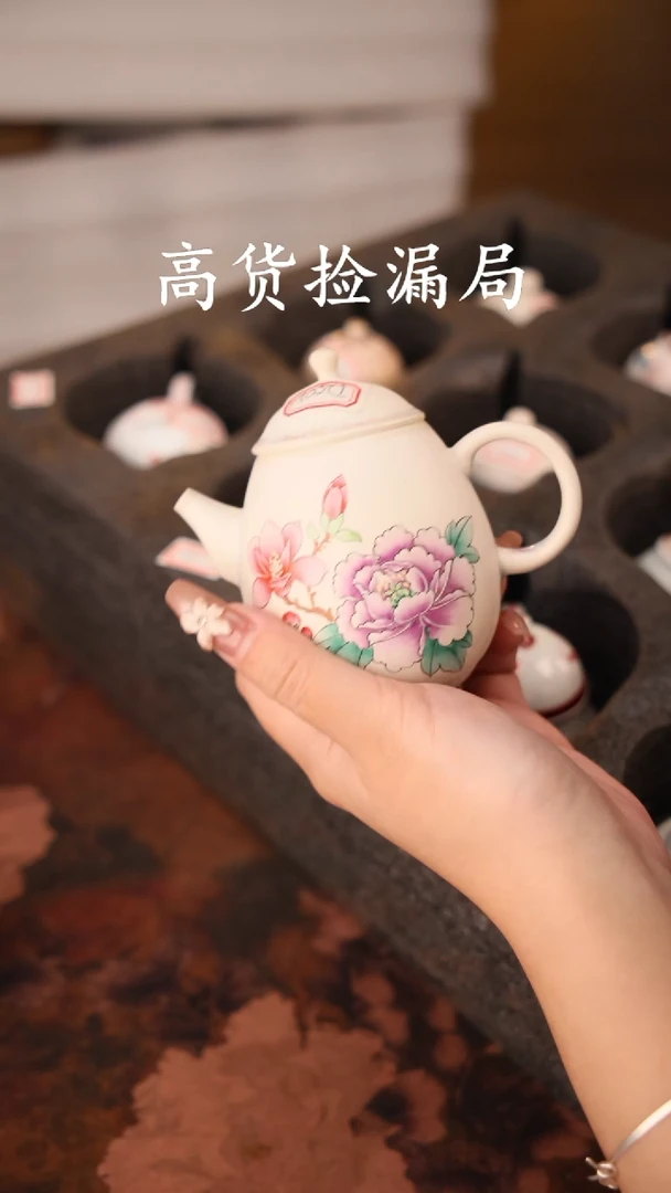 陶瓷茶具（无礼盒@@T2502