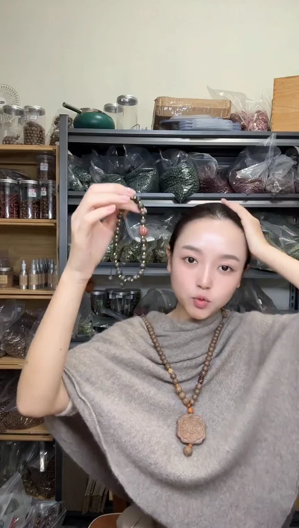 泥塑【舒络脚珠单圈不要配饰】