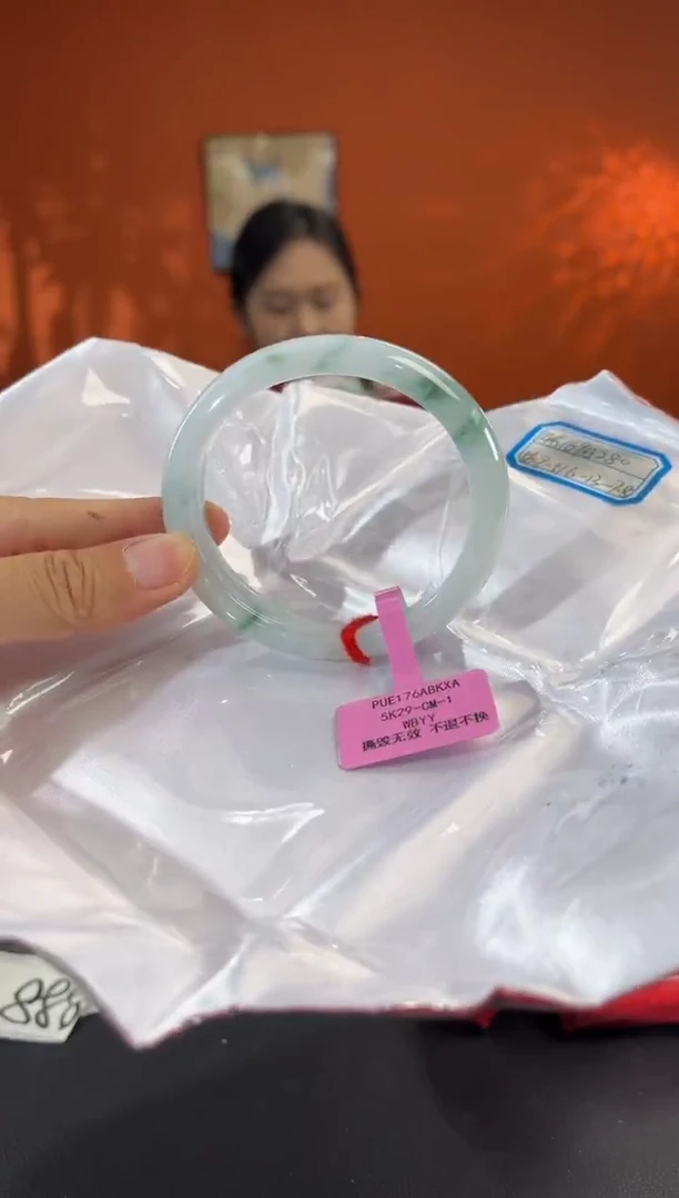 未镶嵌手镯翡翠3