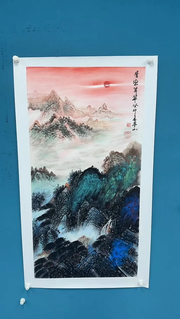 国画7.12-福利-张亭山-四尺山水-30