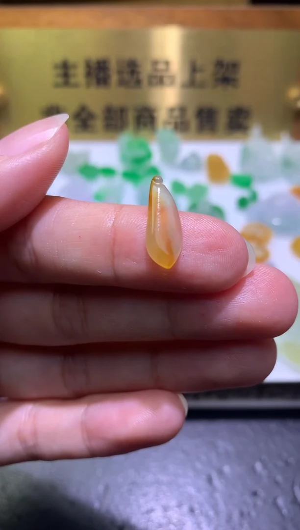 未镶嵌定制翡翠毛货