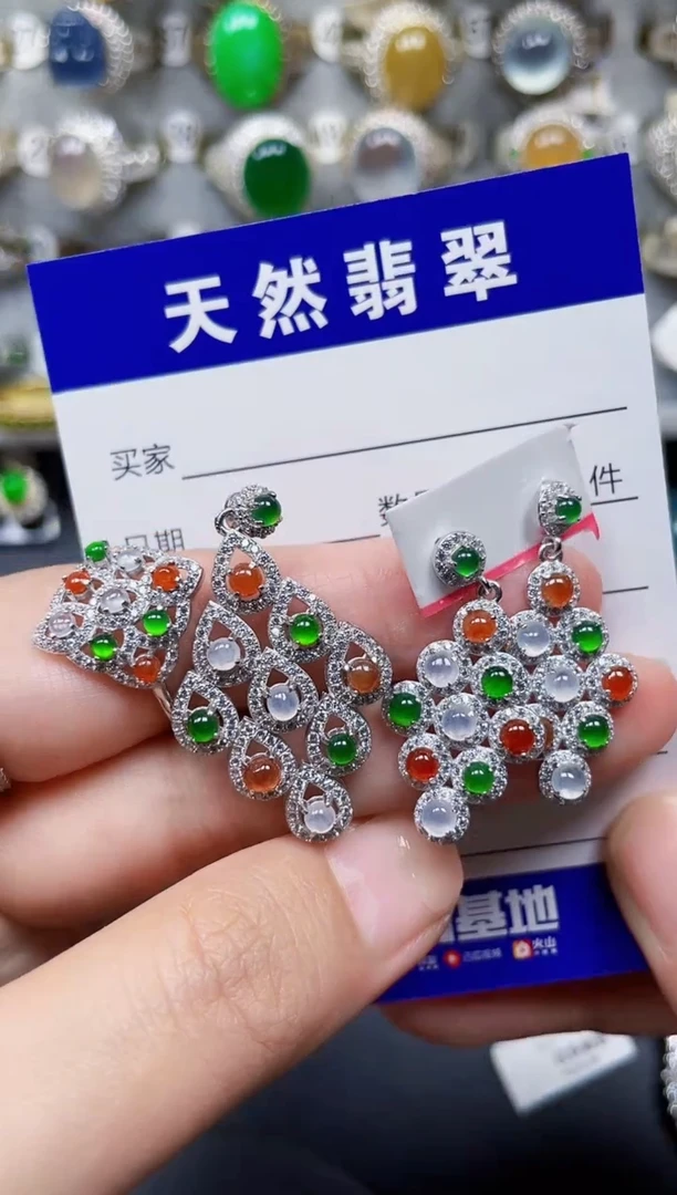 颈饰银S925镶嵌翡翠219