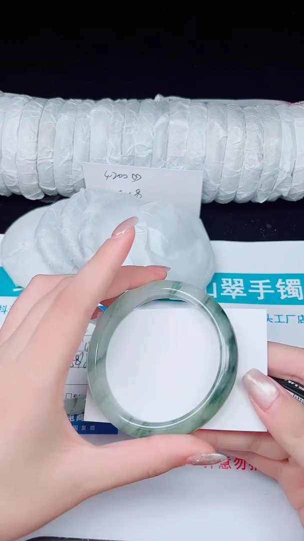 未镶嵌手镯石英质玉265-58/59