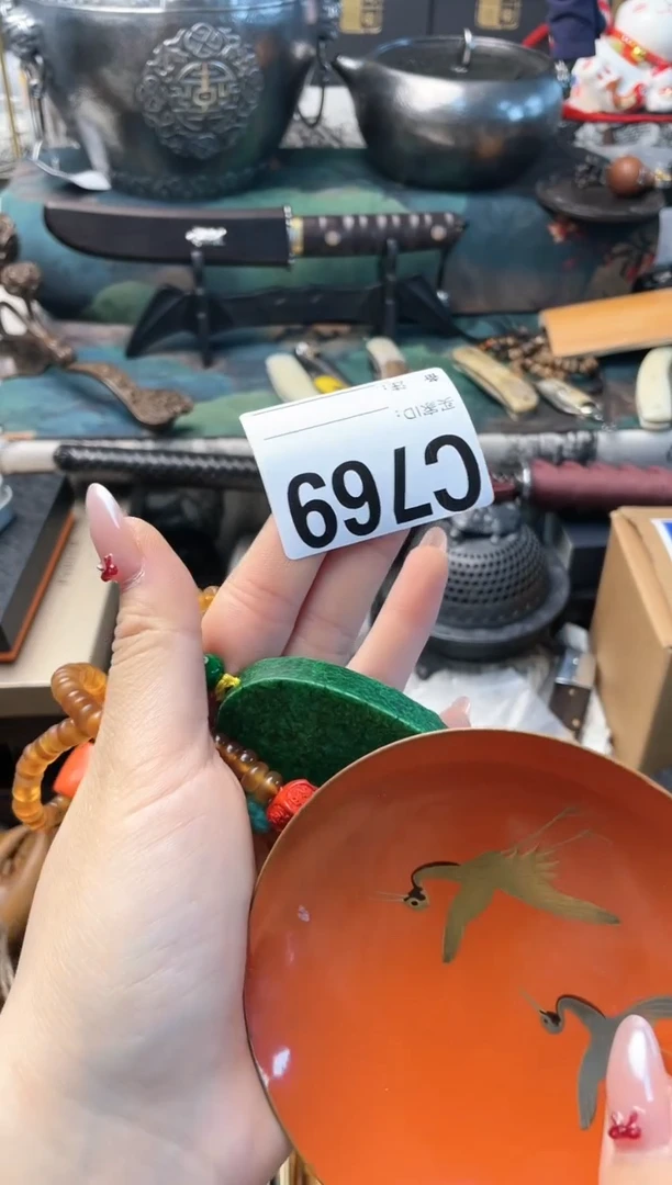 【闪购商品】瓷片cc晓魏甄宝阁品质保证769