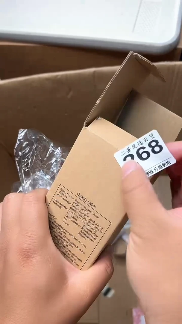 日本名窑E**c瓷器瓷器瓷器瓷器