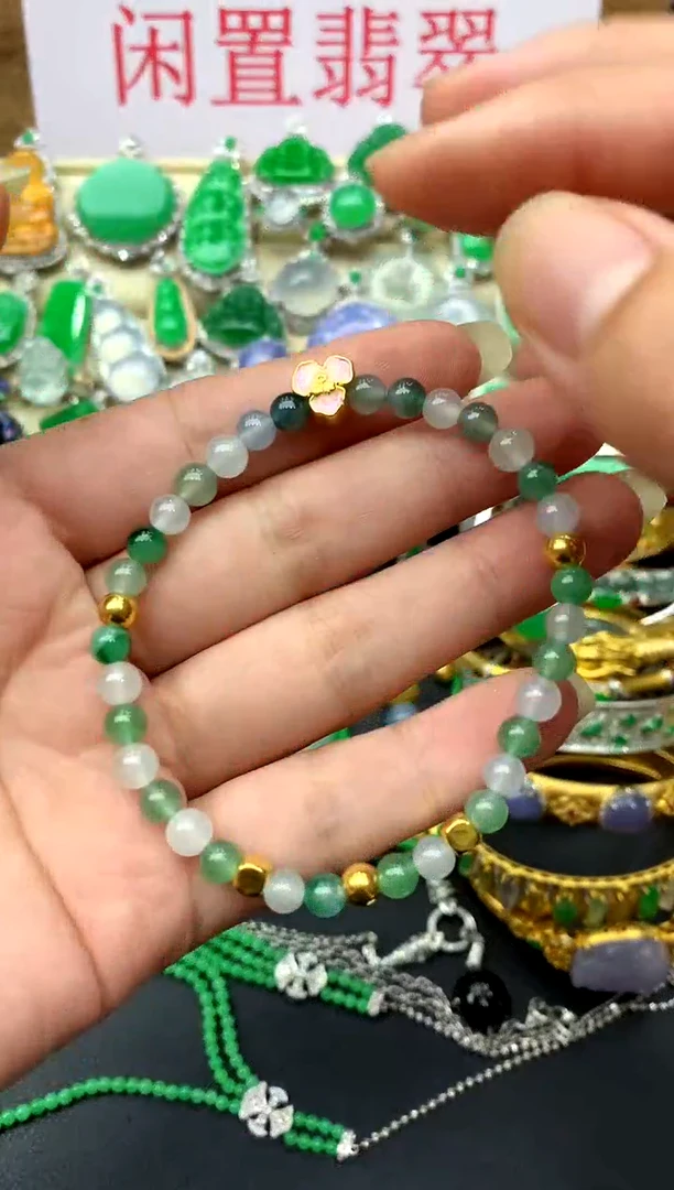 未镶嵌手串翡翠321-中国好珍宝